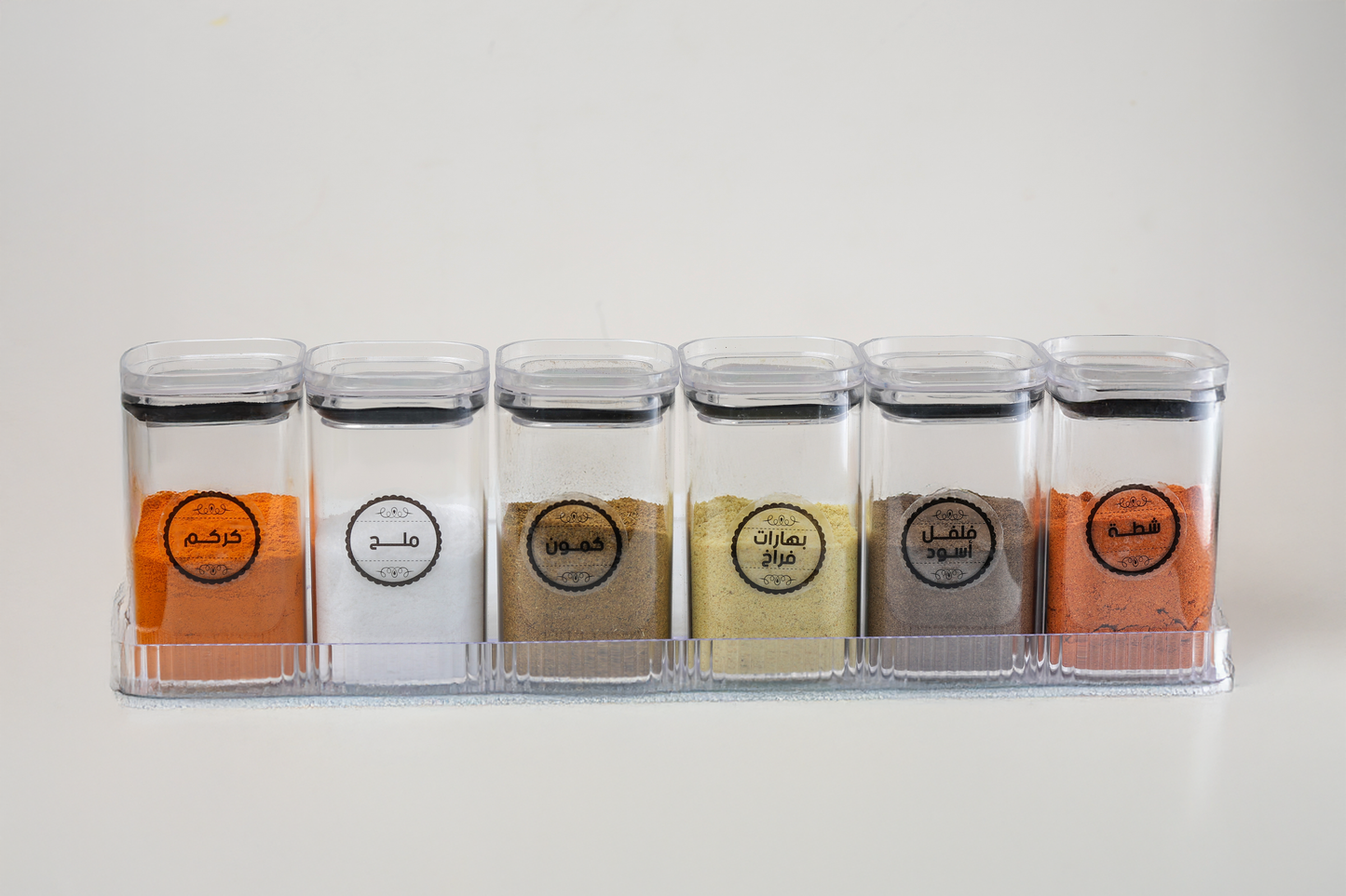 6 pieces spices containers set markplast