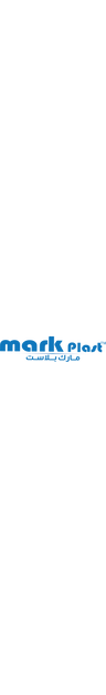markplastegy logo
